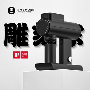 泰摩/TIMEMORE 雕刻家078s电动咖啡磨豆机意式手冲兼容家用研磨机