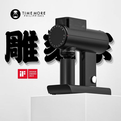 泰摩/TIMEMORE 雕刻家078s电动咖啡磨豆机意式手冲兼容家用研磨机
