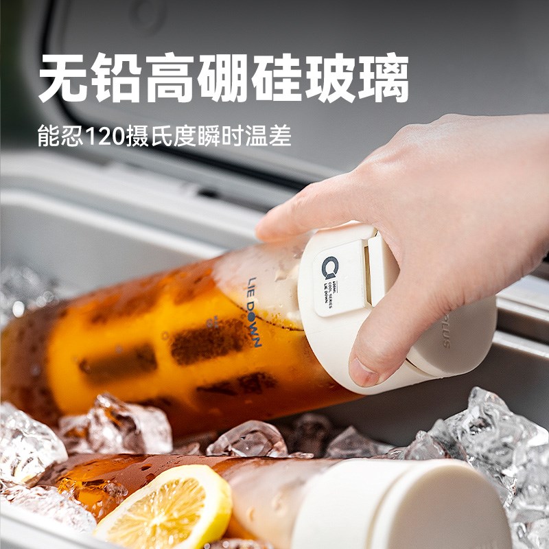 躺瓶冷萃瓶咖啡水果花茶冷泡壶过滤壶冰滴冰萃茶壶hario泰摩kinto