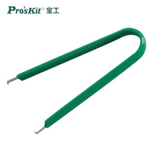 宝工908 609起拔器U型绝缘IC拔取器芯片起子