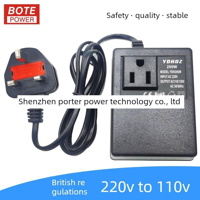 Ydh200W电压转换器220V到110V英国电力变压器可以使用70W以内的电