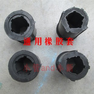 配件 增氧机075kw15kw三角轴承座橡胶套 鱼塘增氧 水车式