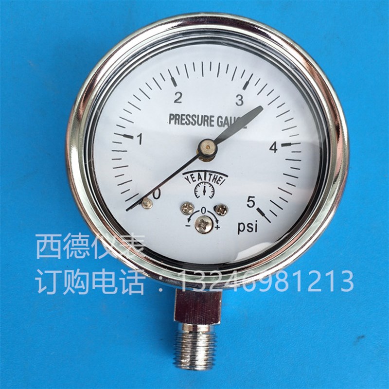 60MM直立式0~5PSI气压表 压力表 微压表 风压表