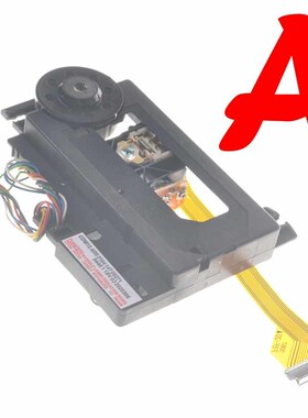 用于维修米格MICROMEGA STAGE 1/2/3/4/5/6全新小机芯 CD激光头