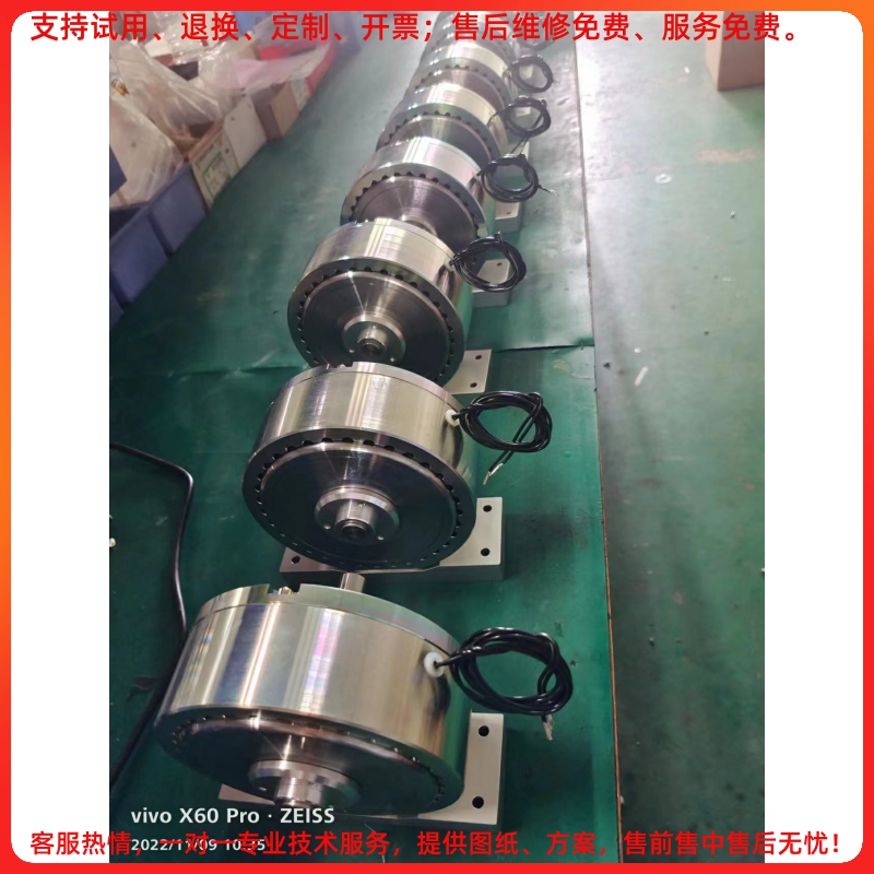 HB标准型磁滞制动器LB空芯轴AHB气冷式单双出轴电机马达负载扭矩