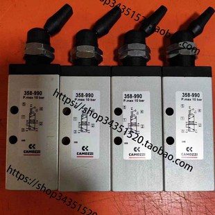 990 900 945 COMAZZI 338 358 955 990电磁阀机控阀 康茂胜