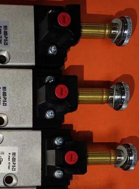 康茂胜COMAZZI 953-000-P15-23电磁阀康茂盛953-000-P16-23电磁阀