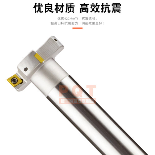 PQT圆鼻T型刀杆TMR球头圆弧T型槽铣刀杆圆头开槽R2.5 R3 R4 R5 R6
