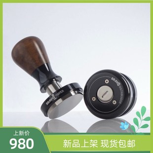 巴西Bravo品牌DISTRIBUIDOR咖啡布粉器 无需调节深浅度旋转布粉器