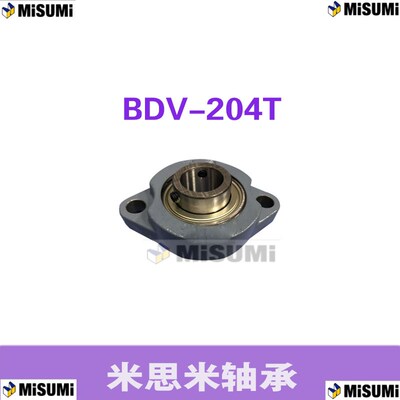 带座外球面轴承T BDV-201G 202G 203G 204G 205G 206G菱形窄脚座