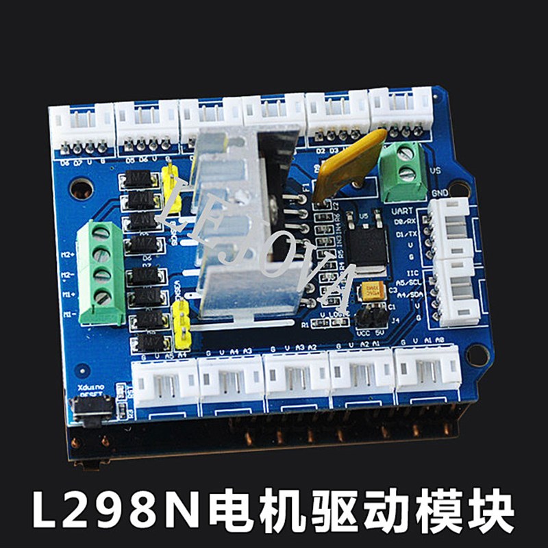 L298N电机驱动模块 双路直流马达驱动板 智能小车机器人大功率H桥