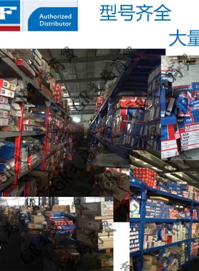 进口满装圆柱滚子轴承SL182936 NCF2936V 内径180外径250厚度42mm