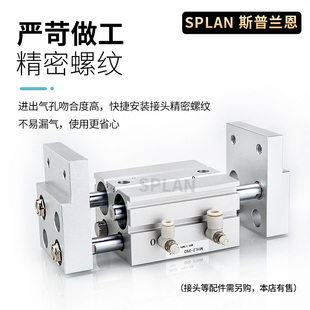 平行气缸宽阔气动手指气缸MHL2 20D加长开闭夹爪 10D16D