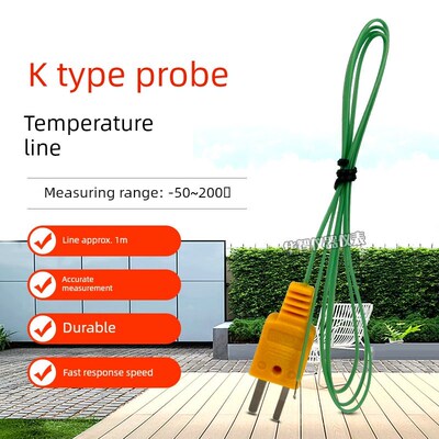 Tp-01探针温度线Tes1310 1312 1300中心-300通用温度传感线热电偶