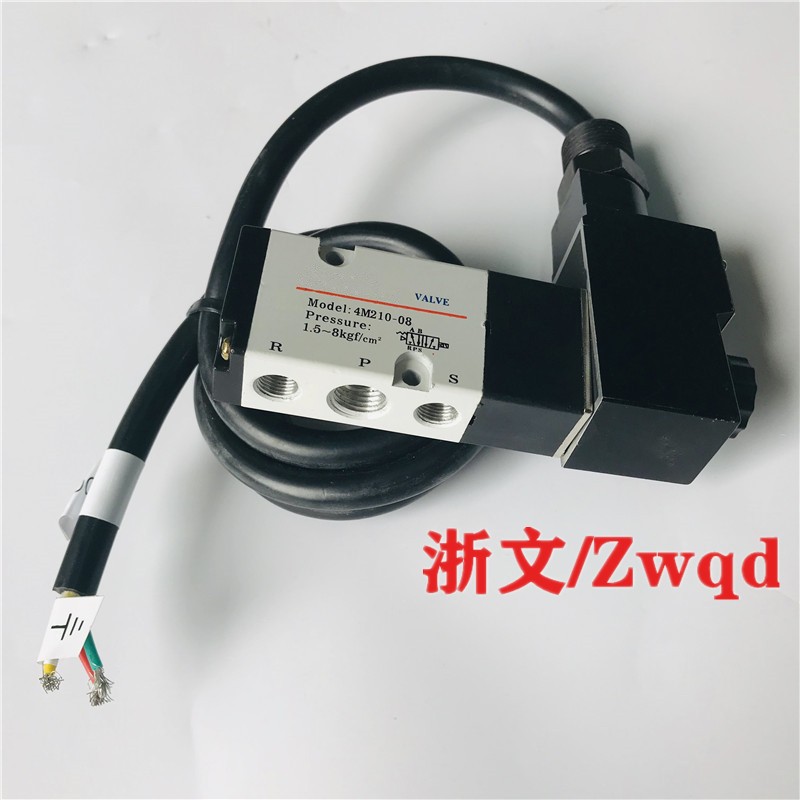 4M21008防爆电磁阀二位五通贴面板式换向阀