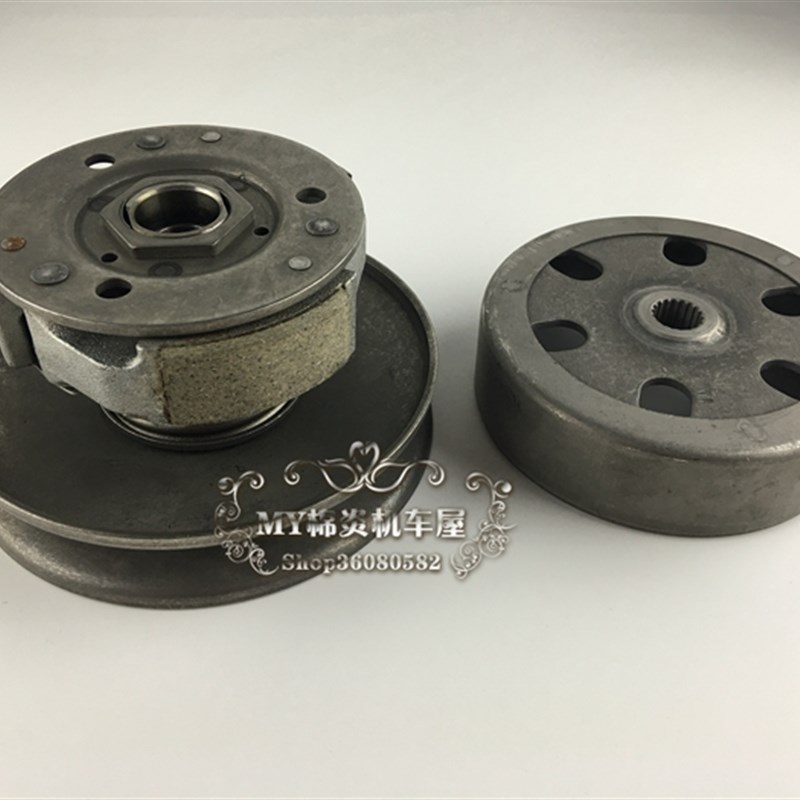 适用铃木丽彩QS125T2韵彩QS100T离合器前驱动盘传动皮带后皮带盘
