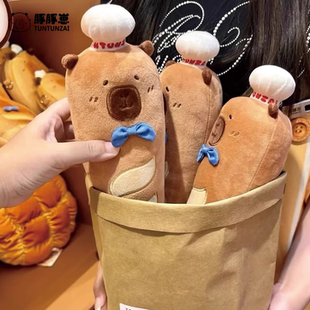 豚豚崽卡皮巴拉敲敲棒艾草捶锤可爱卡通毛绒按摩棒养生解压礼物