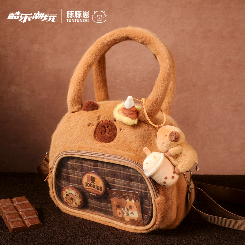 豚豚崽巧克力工坊毛绒双肩痛包新款可爱毛绒玩偶单肩包斜挎包礼物