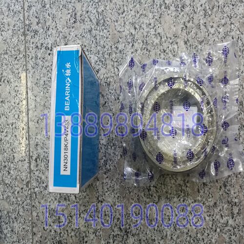 沈阳机床配件 CAK4085 CAK3665 主轴轴承 7016ACTAP4DB NN3018KP4