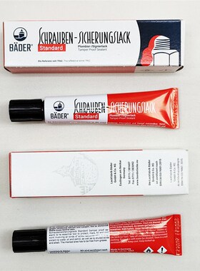 Bader-Lacke螺纹锁固黑色蓝色标记胶SCHRAUBEN-SICHERUNGSLACK