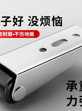 平移门轨道滑轮静音垂直微型家具移动承重尼龙万向支撑门下垂滑轮