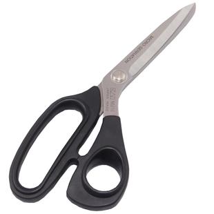 KAI不锈钢剪刀8英寸 N5210SE黑色裁缝剪刀 210mm