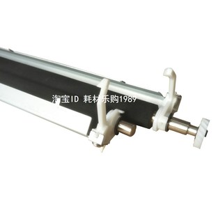 7522 367 227 7528 转印组件 适用柯尼卡美能达 7536转印辊 BH287