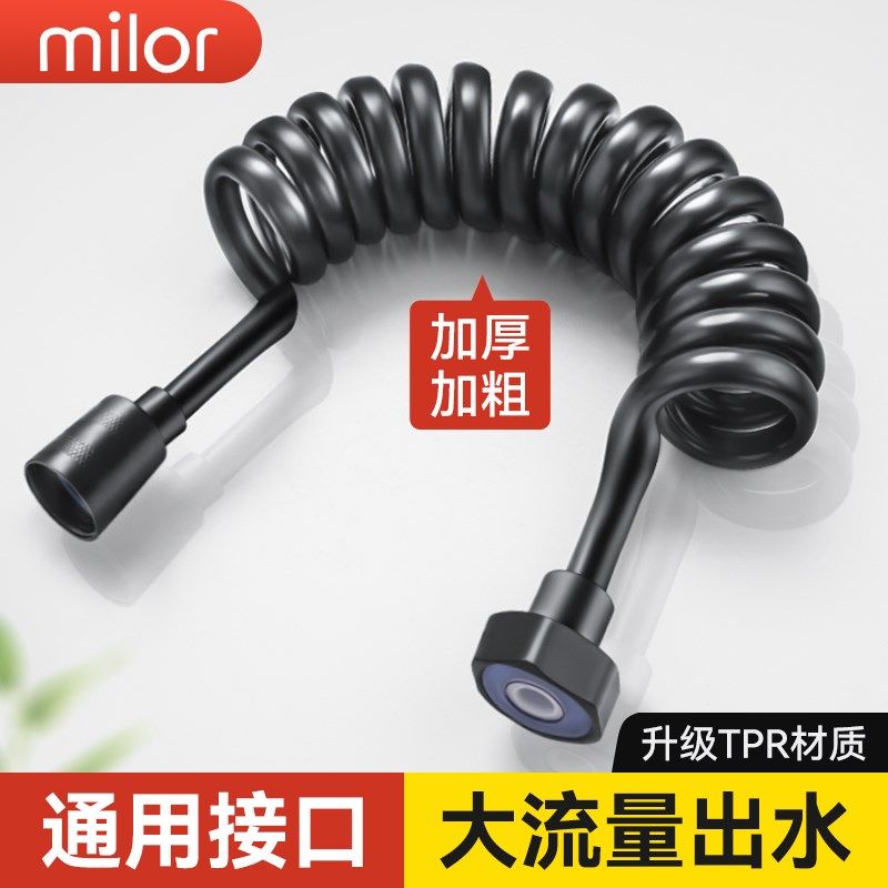 马桶喷枪伸缩软管妇洗器进水管电话线弹簧管淋浴花洒龙头弹力水管,机械设备,矿山专用设备,淘宝优惠券,粉丝福利购,淘宝优惠卷