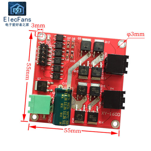 160W双路直流电机驱动模块7A两2路正反转PWM调速L298N逻辑XY-160D