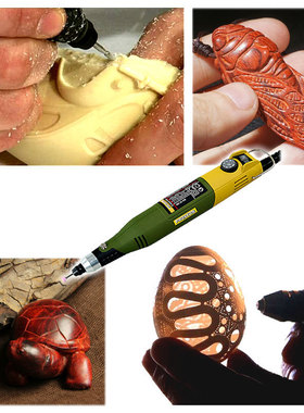 德国PROXXON迷你魔家用微型小电磨机木工电磨笔打磨机雕刻笔28440