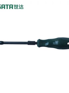 世达工具可夹持十字型螺丝仳62350/62351/62352