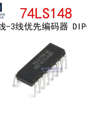 原装74LS148 直插DIP-16 逻辑-信号开关 编译器IC芯片SN74LS148N