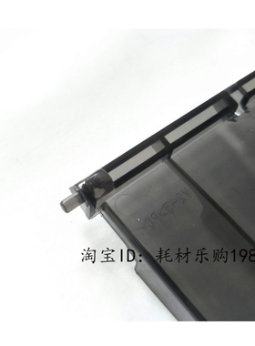 适用惠普hp M126a 127 m128fn出纸托盘 放纸 进纸托盘 打印机配件