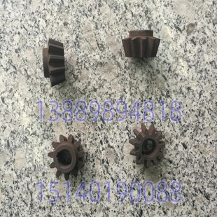 伞齿轮 齐齐哈尔 手轮 C5225 齿数11 瓦房店立车配件