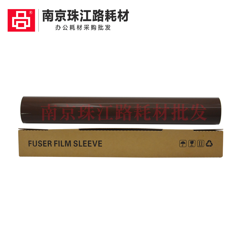 适用 美能达C7222 C7226 C7528 C7223 定影带 加热膜