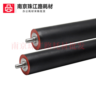 2055 3005 3007 适用 3060 2007 IV2060 3065定影下辊 施乐II2005