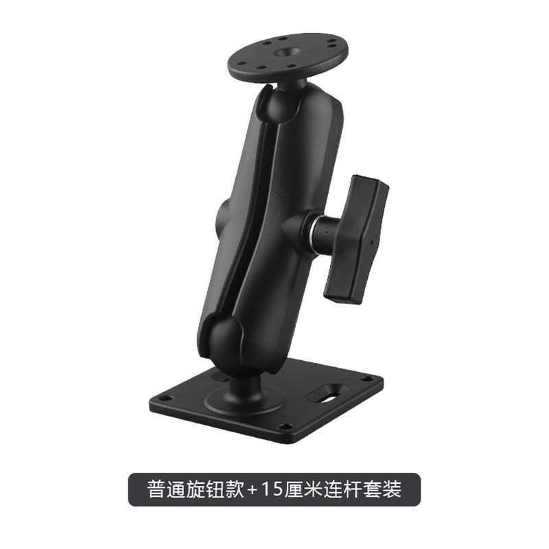 工控设备终端支架AMPS孔位仓储平板固定1.5英寸VESA75x75球头支架
