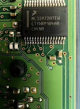 MC33972ATEW 适用新款君威后备箱和双闪灯会自动开的通病芯片