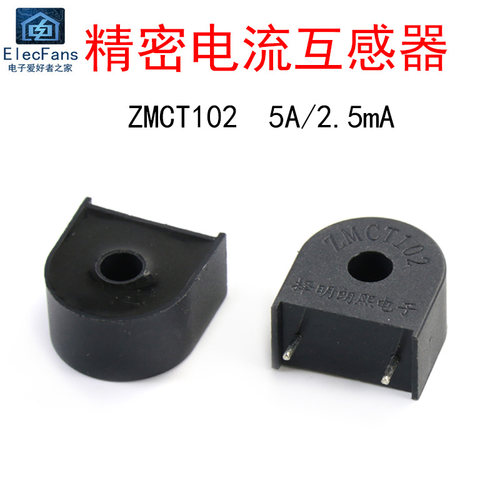 ZMCT102 5A/2.5mA 微型精密电流互感器 仪用变压器 电子功率测量