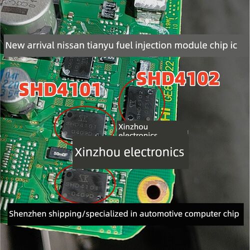 SHD4101 SHD4102   适用新款日产天籁喷油模块芯片IC 现货