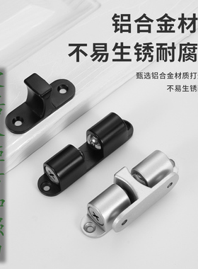 家具衣柜门橱门吸卡扣夹强力磁吸磁铁碰珠吸合器按压开关锁扣门扣