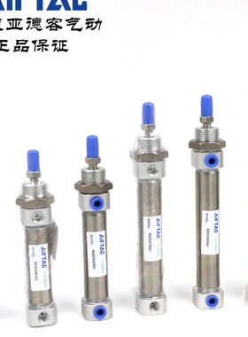 AirTAC亚德客气缸 MI20X30SCA MI20X35SCA MI20X40SCA MI20X50SCA