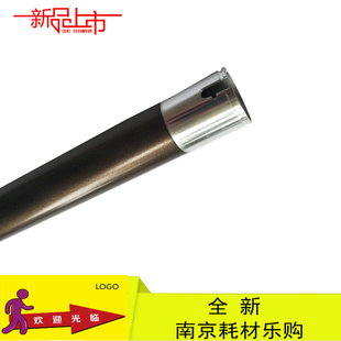 2505 2306 2506 适用 2303上辊 2507 2307 热辊 东芝2006定影上辊