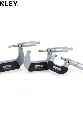 史丹利机械外径千分尺025mm 3613123/2550mm 36132/36133