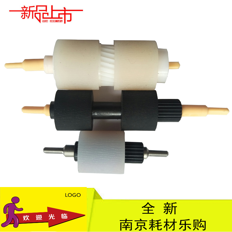 适合全新 施乐4110搓纸轮4127 4112 4595 900 1100风神纸盒进纸器