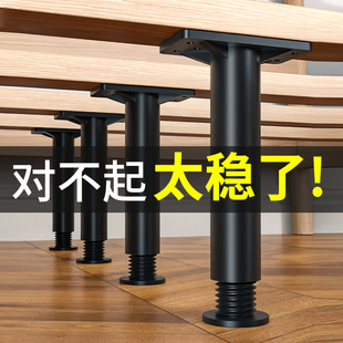 床板断裂修复工字型I型支撑架木床加固定神器床架床排骨架支撑脚