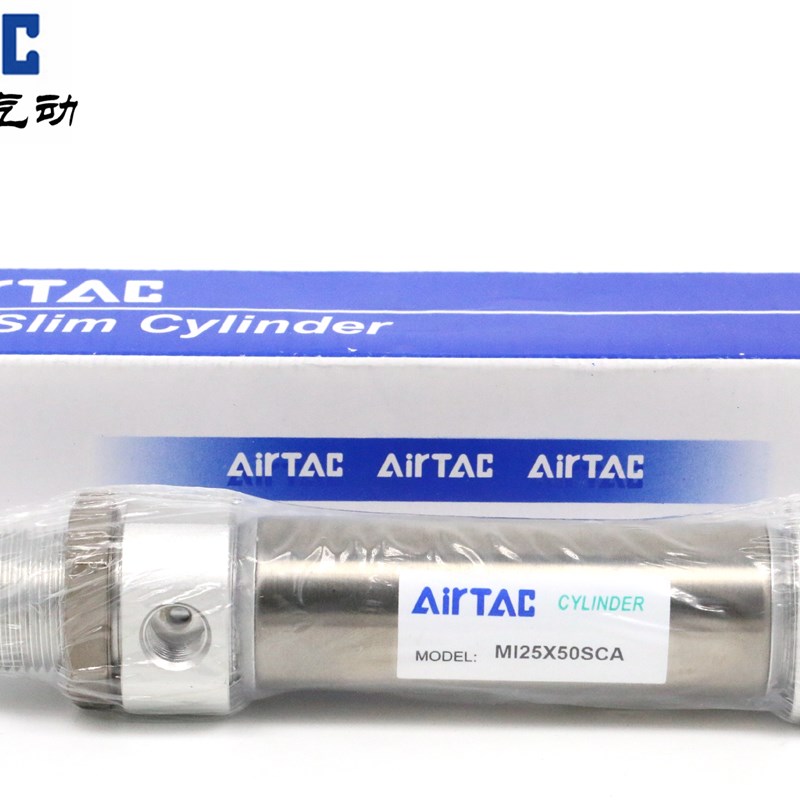 AirTAC亚德客气缸 MI25X25SCA MI25X30SCA MI25X35SCA MI25X40SCA