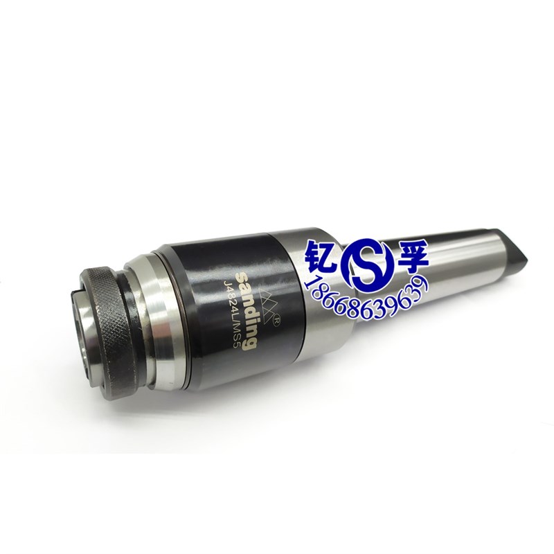 南京三鼎牌丝锥夹头柄体J4824LA-MS3 J4824L-MS4 J4824L-MS5主体