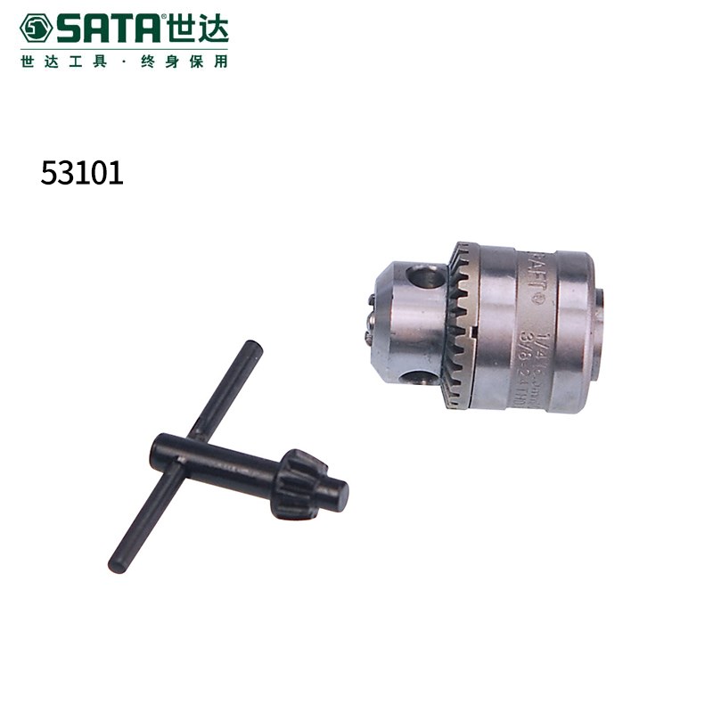 世达53101 53111带扳手夹头53201 53203 53121 53131 53121 53204