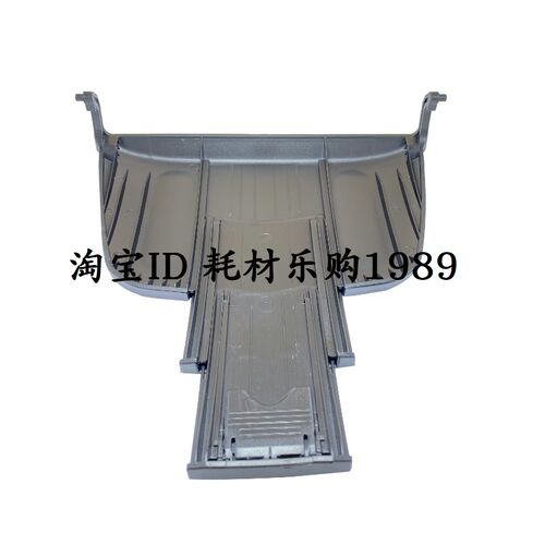 适用富士通fi-7140 出纸托盘fi-7160 fi-7180接纸盘  打印机配件